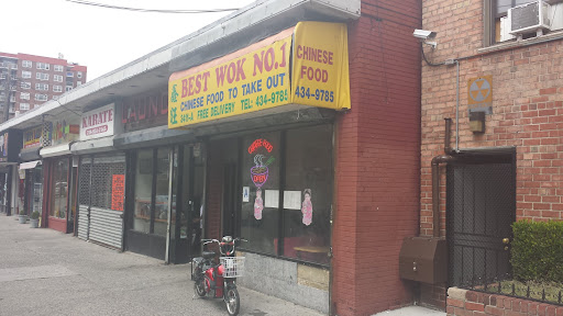 Photo Best Wok - 11
