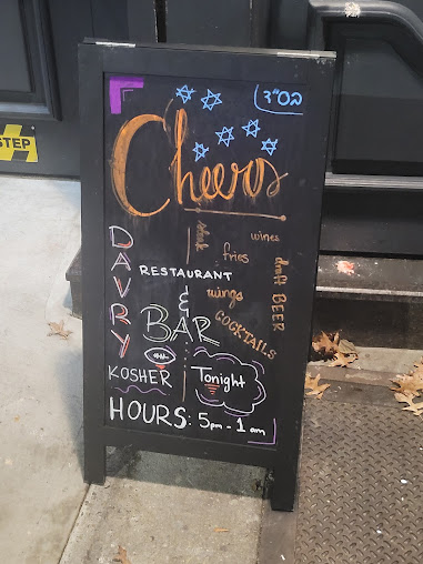 Menu Bhi Thursdays Bhit - 6