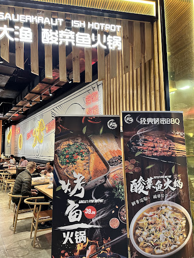 Menu Big Fish Hot Pot - 3