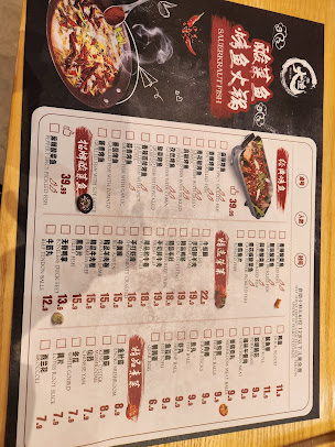 Menu Big Fish Hot Pot - 7