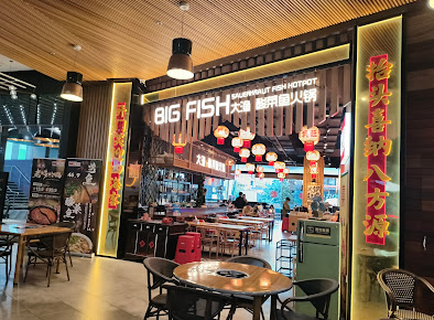 Photo Big Fish Hot Pot - 22