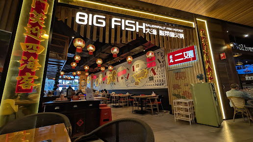 Photo Big Fish Hot Pot - 27