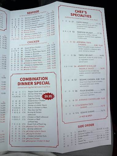 Menu Big Hong Kong - 1
