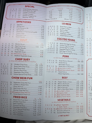 Menu Big Hong Kong - 3