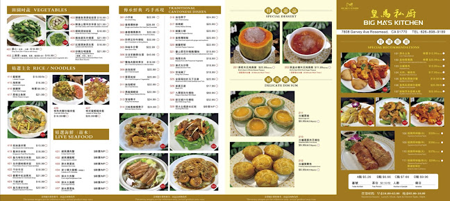 Menu Big Mas Kitchen - 0
