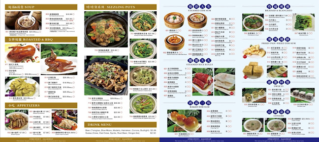 Menu Big Mas Kitchen - 1