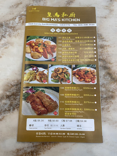 Menu Big Mas Kitchen - 6