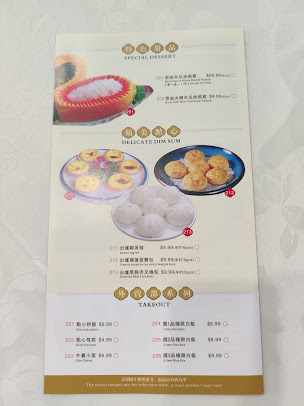 Menu Big Mas Kitchen - 9