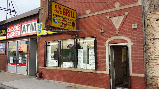 Photo Big Ray's Grill - 14