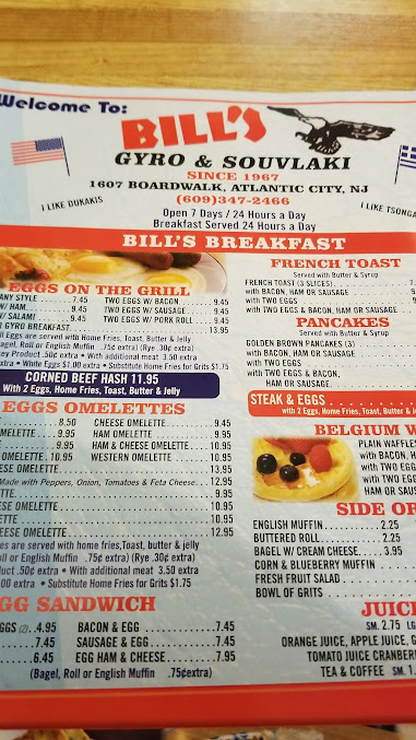 Menu Bills Gyro Souvlaki - 1