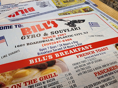 Menu Bills Gyro Souvlaki - 4