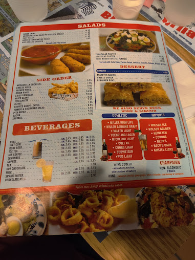 Menu Bills Gyro Souvlaki - 7