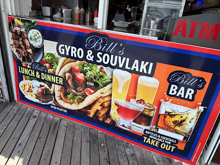 Photo Bills Gyro Souvlaki - 21