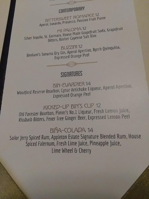 Menu Bin 216 - 2