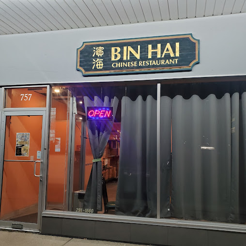 Photo Bin Hai - 6