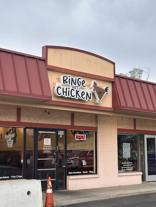 Photo Binge Hot Chicken - 6