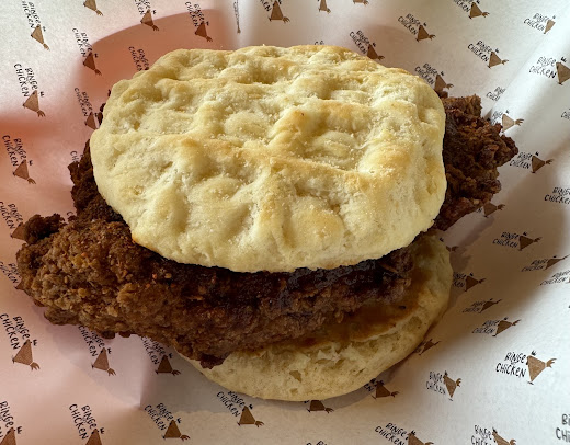 Photo Binge Hot Chicken - 13