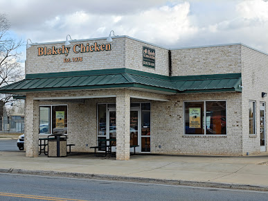 Photo Blakely Chicken - 10