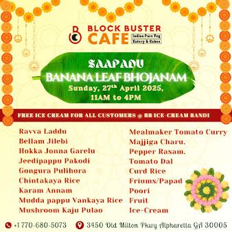 Menu Blockbuster Cafe Bakery Indian Pure Vegetarian - 7