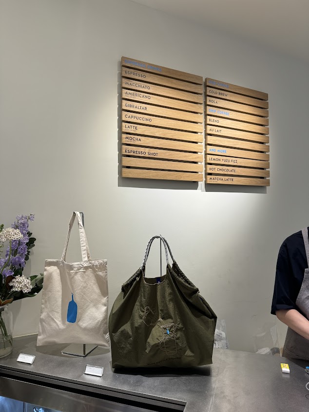 Photo Blue Bottle Coffee - 14