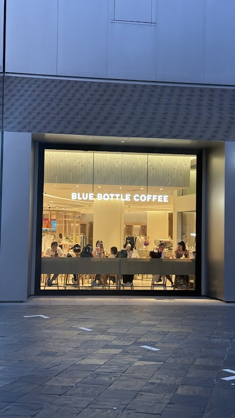 Photo Blue Bottle Coffee - 15