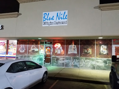 Photo Blue Nile - 14