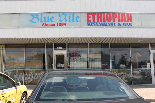 Photo Blue Nile - 28