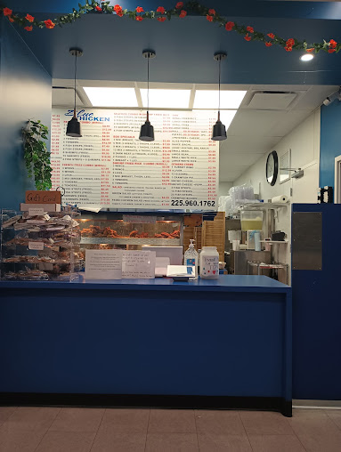 Photo Blue Store Chicken - 24