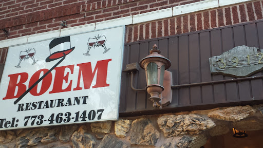 Photo Boem Restaurant - 16