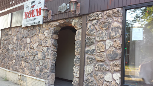 Photo Boem Restaurant - 27