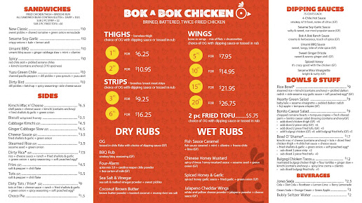 Menu Bok A Bok Chicken Capitol Hill - 1