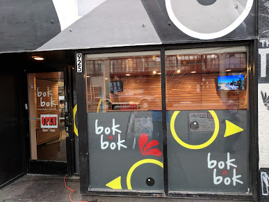 Photo Bok A Bok Chicken Capitol Hill - 15