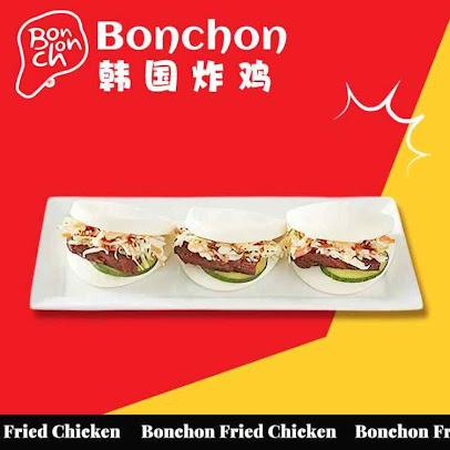 Menu Bonchon First Hill - 2