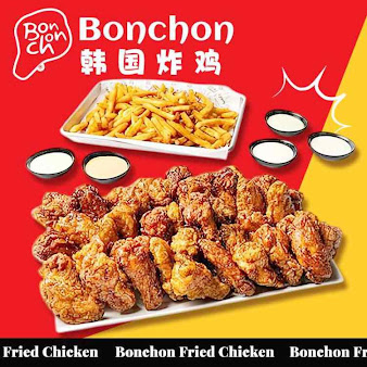 Menu Bonchon First Hill - 3