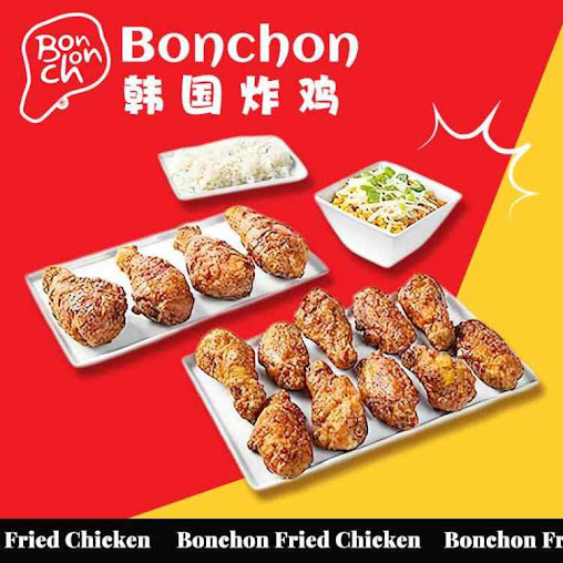 Menu Bonchon First Hill - 4