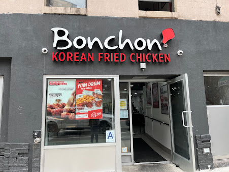 Menu Bonchon First Hill - 5