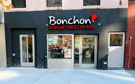 Photo Bonchon First Hill - 9