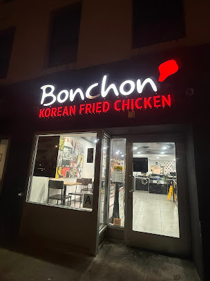 Photo Bonchon First Hill - 10