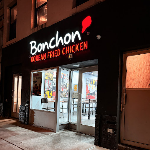 Photo Bonchon First Hill - 19