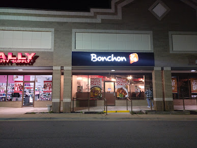 Photo Bonchon Mechanicsville - 2