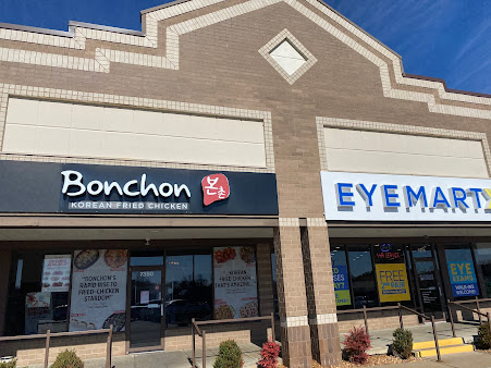 Photo Bonchon Mechanicsville - 9