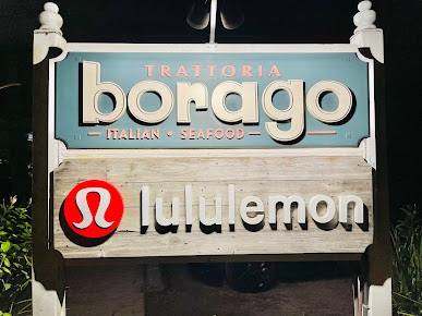 Photo Borago Restaurant - 19