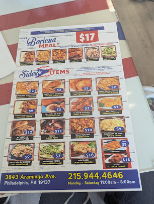 Photo Boricua Restaurant 2 - 17