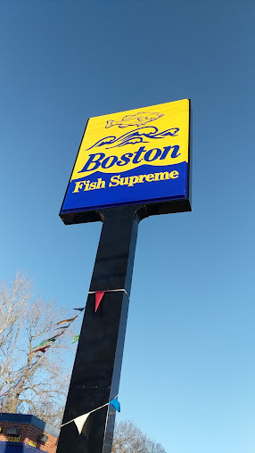 Photo Boston Fish Supreme - 15