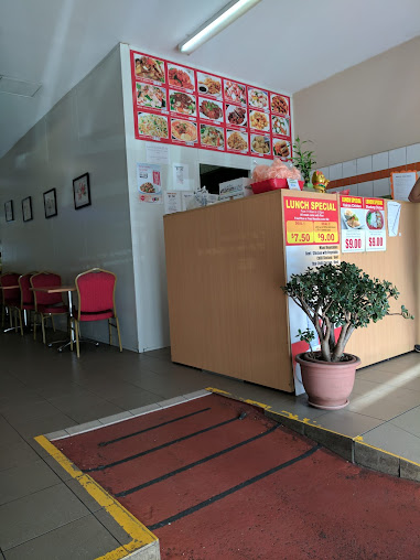 Menu Botany Chinese Restaurant - 3