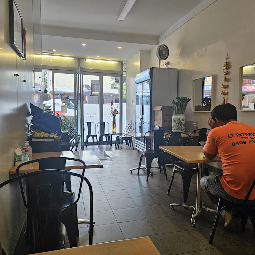 Photo Botany Chinese Restaurant - 18
