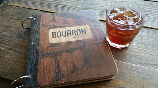 Photo Bourbon Academy Tasting Room - 24