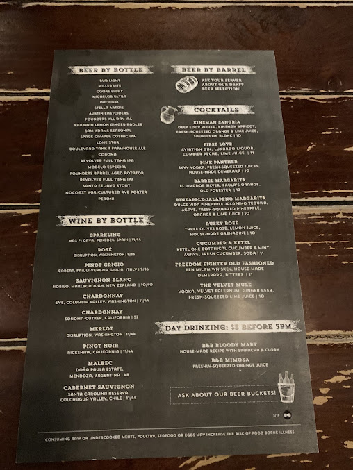 Menu Bowl Barrel - 1