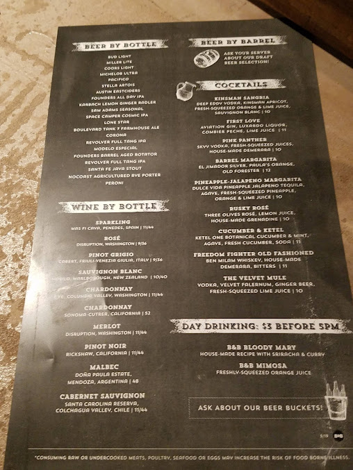 Menu Bowl Barrel - 2
