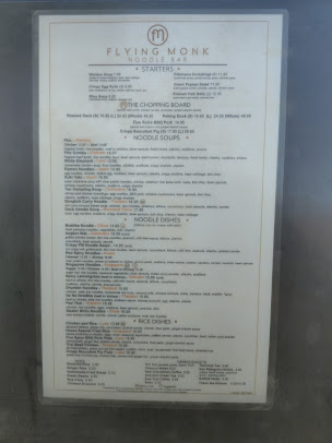 Menu Breakfast Club Tybee Island - 0